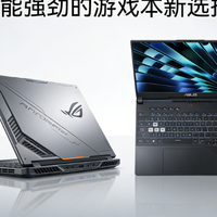 华硕天选6pro评测｜2026权威评测+多平台口碑全解析