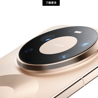 华为 2026 春季新机怎么选？狗哥手把手教你避坑！闭眼入不亏！