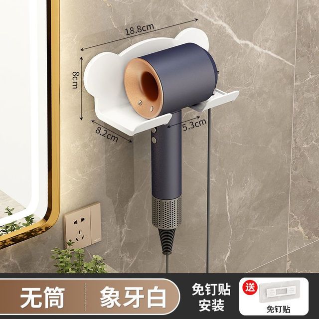 枪灰色免打孔吹风机架，浴室收纳的颜值与实用双选✨