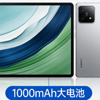 小米平板8 Pro评测｜2026权威评测+多平台口碑全解析