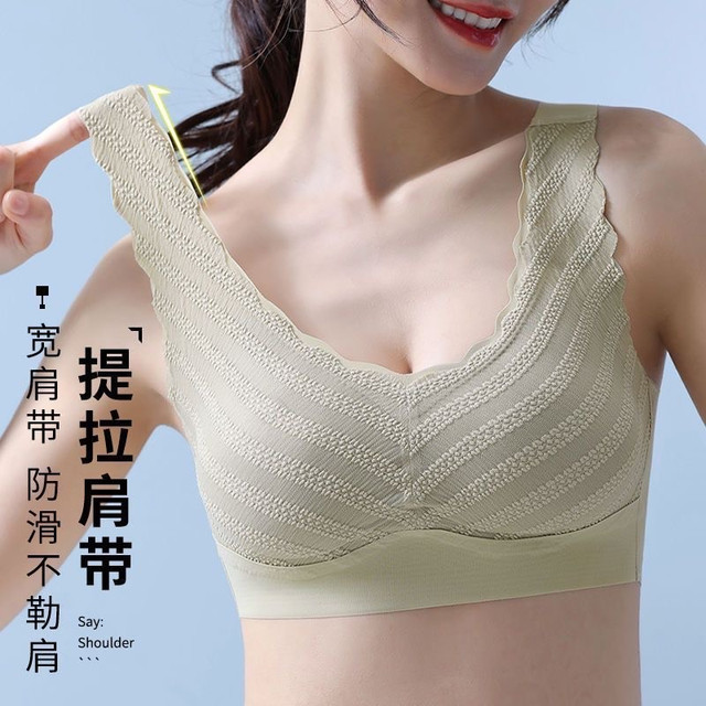 29.4 元 2 件！亲氧 38 桔色内衣，小胸闭眼冲