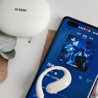 数码外设 篇零：开放式耳机推荐,不再纠结开放式耳机到底要选贵的还是选平价的？