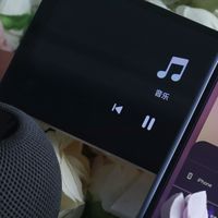 妙控屏S1 Plus Siri版：原生Siri+全屋联动，苹果用户智能屏首选