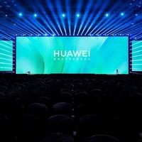 华为2026春季全场景新品发布会顺利举行，新品集中亮相