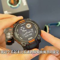 佳明本能3（Instinct3）体验测评用3个词总结佳明本能3：潮流，户外，偏科，它是一款很棒的产品，但不一定适合所有人，看好再入手！_#佳明本能运动手表#佳