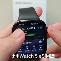 小米Watch5eSIM版真实使用，一起了解下
