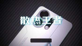 【OPPO手机推荐】OPPO K13 Turbo Pro：16GB+512GB旗舰配置，骑士银配色，疾速散热引擎+第四代骁龙8s 5G芯片，IP68级防水，游戏
