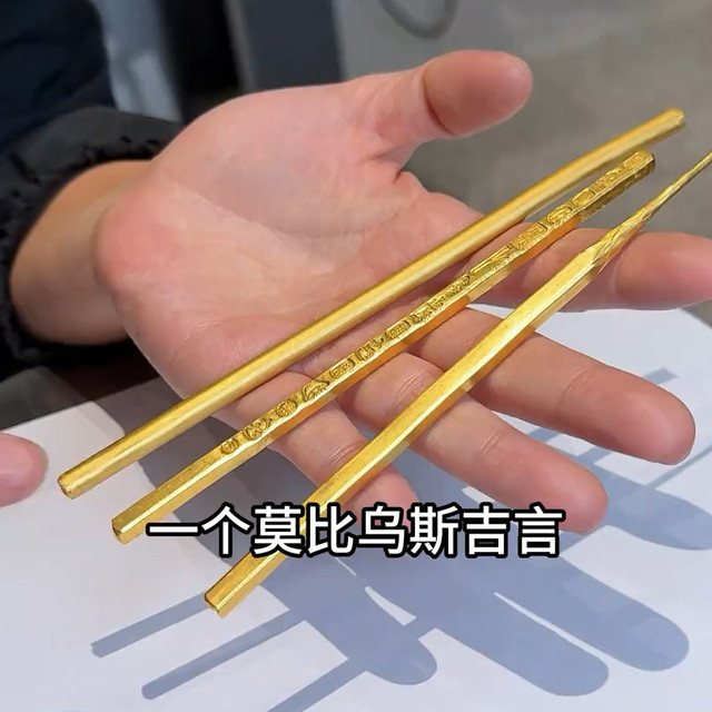三款不一样的手工吉言手镯，你喜欢吗？