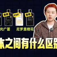 还有人不知道怎么选吗？