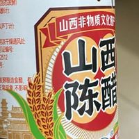厨房里的学问：一瓶好醋怎么选？看完这篇不交智商税前言