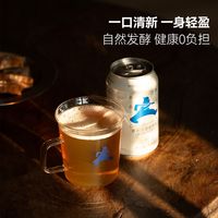 上粮山青心乌龙康普茶评测：发酵气泡茶，解腻控糖党值不值得入？