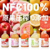 汇多滋NFC实测：十几块钱一瓶的真果汁，值不值得囤？