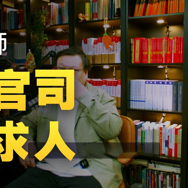 用豆包打官司，学会用AI处理应对诉讼，不是你的豆包能力不是，而是你真的不会用AI来写文书