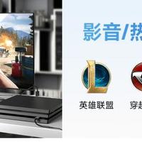 全能是最大“陷阱”！所谓4G超清独显，必有隐藏猫腻