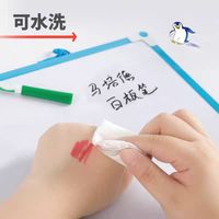 马培德企鹅白板笔｜家用办公双适配的平价宝藏笔✨