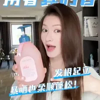 洗完真能蓬松？我不信！我要测测！ #贝德美#儿童洗发水#洗发水