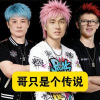 【乒乓球】外协男单冠军赛8次夺冠含金量排名！最强一冠花落谁家？（下）