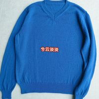 经典的男士V领毛衣织法说明，细节处理到位了