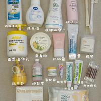 孕期囤vs生后用｜新生儿洗护哪些真的用上了