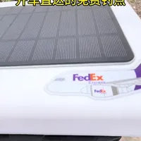 龙穴岛野钓日常，导航开车直达、停车方便 ，咸淡水交汇，红眼、罗非、黄脚立都有，这钓点，新手也能狂拉不空军，谢谢大家的喜欢 #南沙龙穴岛钓鱼 #广州野钓 #南沙野钓 #野钓钓点分享 #免费钓点