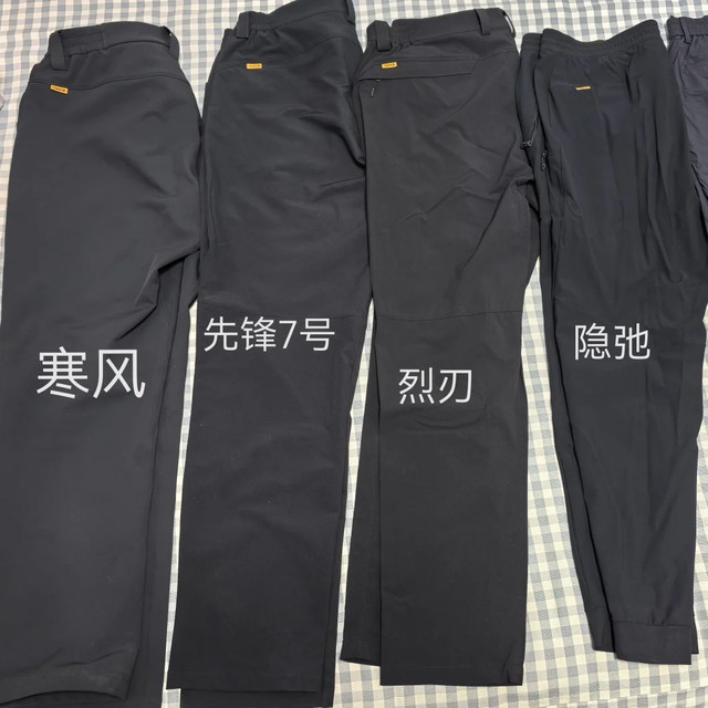从硬核战术到中年男人的“神裤”：龙牙凭什么打破圈层？
