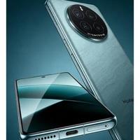 华为2026春季发布会前瞻：Mate 80系列全场景新品详解