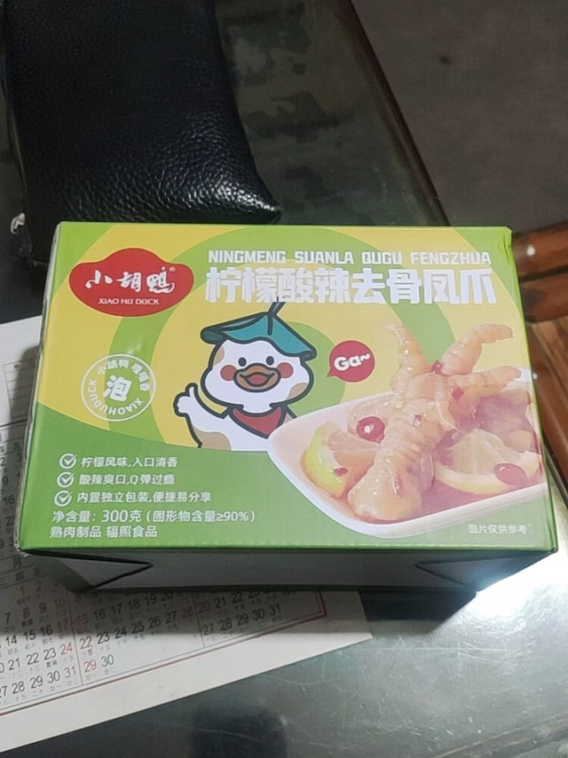 柠檬酸辣凤爪，春天的清爽美味？