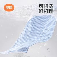 良良婴儿苎麻凉席｜幼儿园午睡&居家必备，宝宝清爽过一夏✨