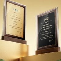 第二家自控工厂落成，宝宝馋了加速全产业链实体布局