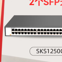 48口千兆POE交换机SKS-1250G-P-全场景供电，一步到位的网络中枢
