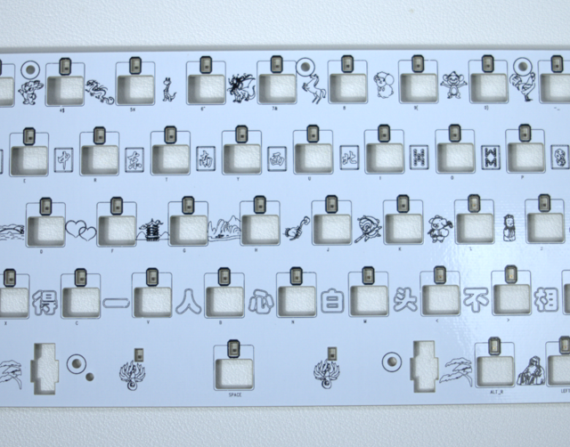 藏在PCB里的东方浪漫：玩键 G60-63 键让每一次敲击都有文化温度
