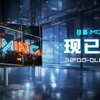 技嘉MO32U24开售：为竞技场景而生的QD-OLED