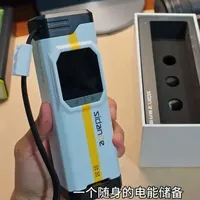 摄影真的有很多好玩的周边配件，花点小钱买点开心。我就很满足。我心中的情绪价值就是实用性很满#摄影器材 #摄影配件 #斯丹德 #相机电池 #索尼A7C2