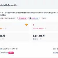 国产螺丝刀在海外蹿红，在TikTok狂卖2800万