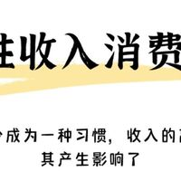 家电选购硬核攻略：拒绝智商税，选到耐用靠谱的高性价比好物