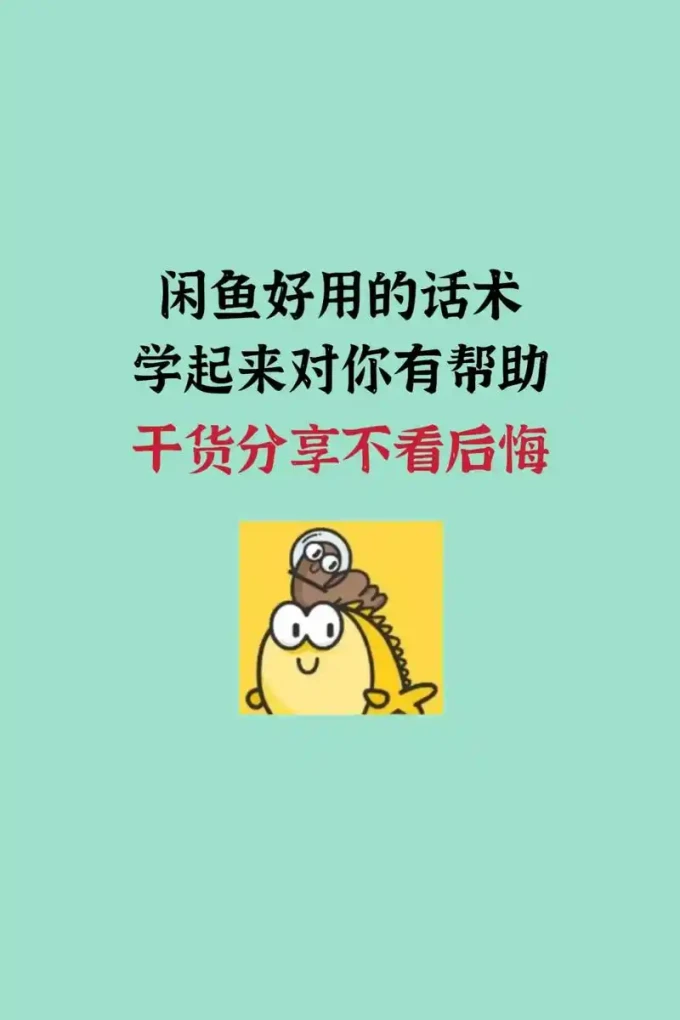 经济管理