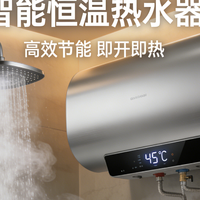 燃气热水器排名全面解析，十大热卖品牌推荐