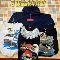 Supreme SS26 Week4 联名发售解析：马吉拉系列单品全测评