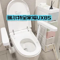 瑞尔特UX85助力臂：实用设计还是过度创新？1200+用户观点大碰撞