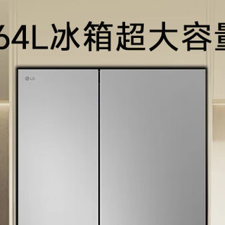 康佳和LG冰箱怎么选？哪个好？拆解4款热门机型，告别串味刺客