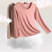 兄华暖阳阳发热打底衫｜薄到隐形，暖到心坎✨