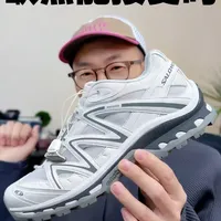爆款萨洛蒙你有了吗？ 萨洛蒙越来越火，
这款XT-QUEST就是潮人的必入单品#hello时尚季 #萨洛蒙 #萨洛蒙xtquest #萨洛蒙鞋子
