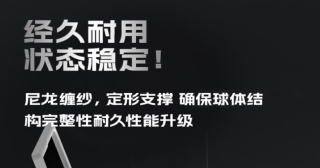 LBQK957型号：室内外通用
