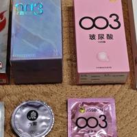 女生必看！四款玻尿酸避孕套实测，谁才是我们的干涩救星？