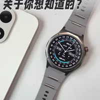 OPPO Watch X3关于你想知道的 大家比较关注哪些问题呢？续航？健康？运动？还是。。。
#OPPOWatchX3#智能手表 #智能手表怎么选 #OPPO手表  #OPPO手表安卓表皇