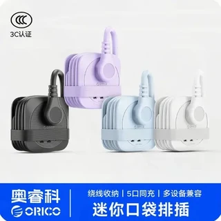 口袋插排 Orico/奥睿科AP1口袋插排差旅便携USB/C充电宿舍家用多功能排插#便携插排 #多功能插排 #USB充电插排 #差旅插排 #宿舍插排