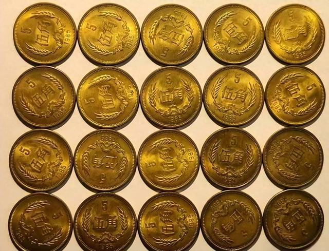 5角硬币收藏指南：高价年份特征、鉴别技巧与家庭查找攻略