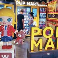 抽盒机根本不是随机，而是精准收割你的钱包