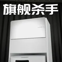 3000价位段旗舰杀手！追觅S60Pro深度评测！ #追觅S60Pro #扫地机器人
