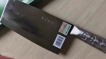 十八子作斩切两用刀｜厨房封神！一把顶两把，家用厨师都夸绝